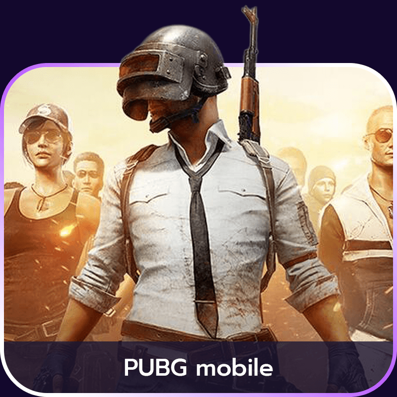 PUBG Mobile
