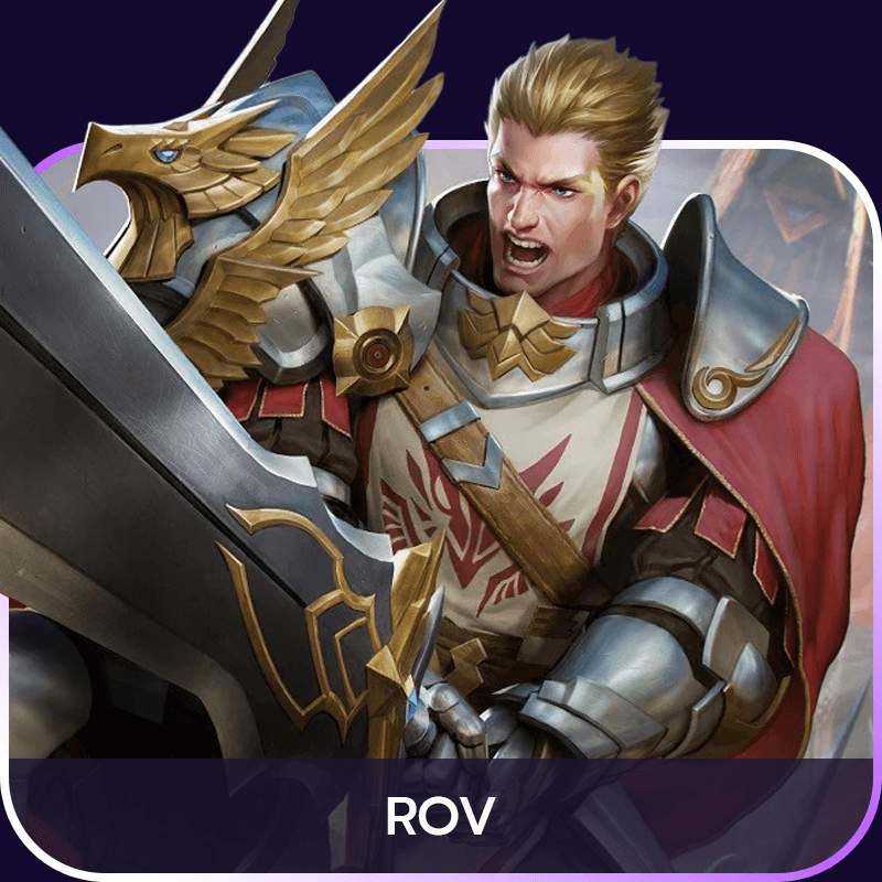 ROV